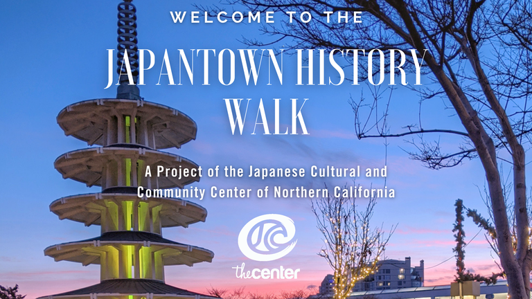 Thumbnail for SF Japantown History Walk