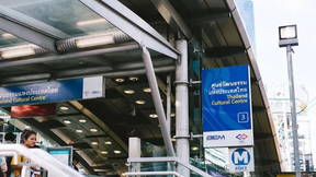 Thumbnail for Train Night Market Ratchada