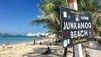 Thumbnail for FORT CHARLOTTE / ARDRASTA ZOO / Junkanoo Beach