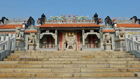 Thumbnail for Historical Sites on Cheung Chau