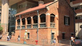 Thumbnail for Local Tour (Yau Tsim Mong)