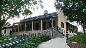 Thumbnail for Tai Po Historical Trip