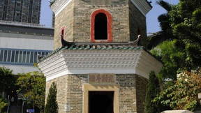 Thumbnail for Ping Shan Heritage Trail Tin Shui Wai Historical Treasure Day Tour