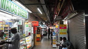 Thumbnail for Past and present in Tsim Sha Tsui