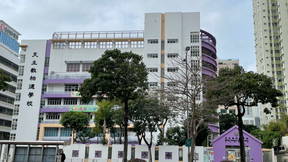 Thumbnail for Redevelopment in Ngau Tau Kok Estate