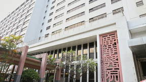 Thumbnail for The Past and Present of Yau Tsim Mong