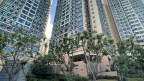 Thumbnail for Discover Ma Wan - A Hidden Treasure