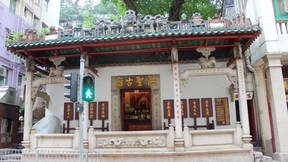 Thumbnail for Tour of group 0 in Wan Chai