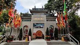 Thumbnail for Tsuen Wan Walking Tour