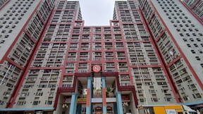 Thumbnail for Kwun Tong Public housing tour