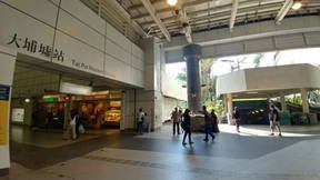 Thumbnail for Tai Po Tour